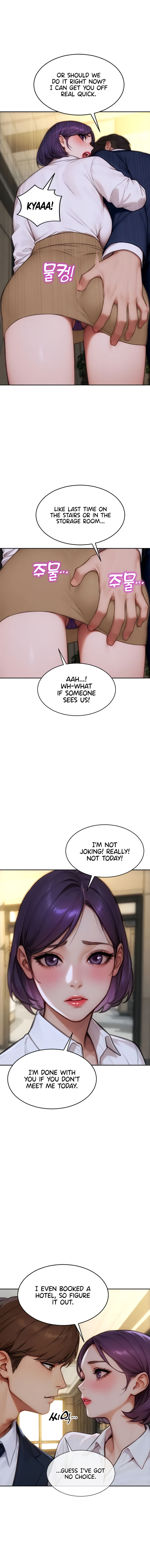 I Divorced My Wife Chapter 31 - Page 12