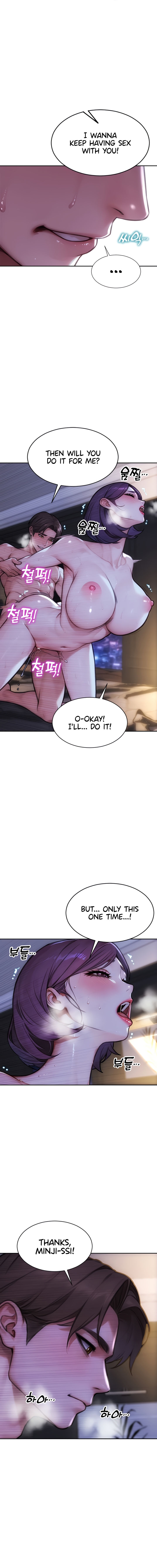 I Divorced My Wife Chapter 32 - Page 6