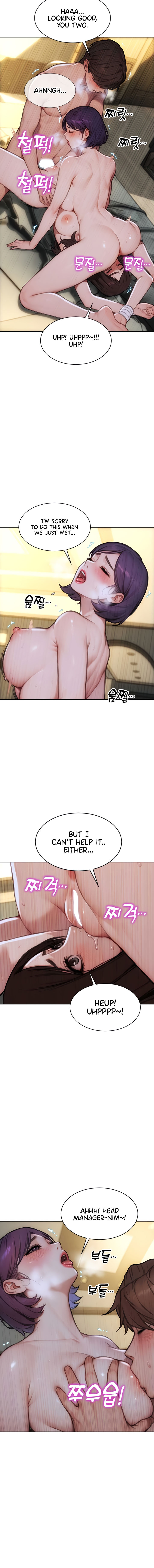 I Divorced My Wife Chapter 33 - Page 14