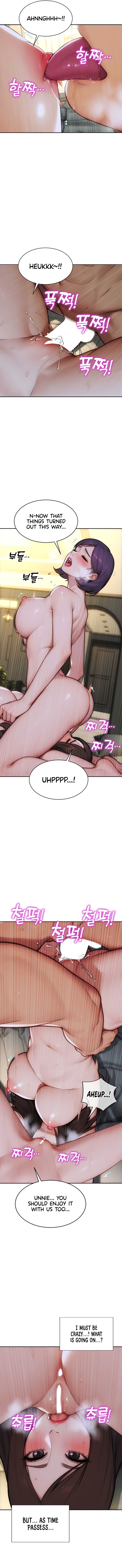 I Divorced My Wife Chapter 33 - Page 15