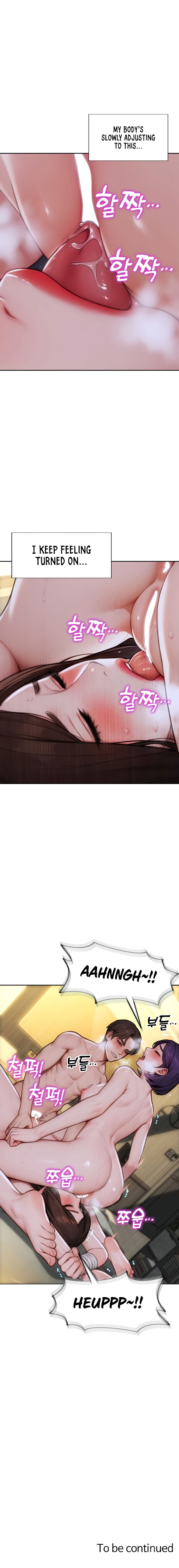 I Divorced My Wife Chapter 33 - Page 16