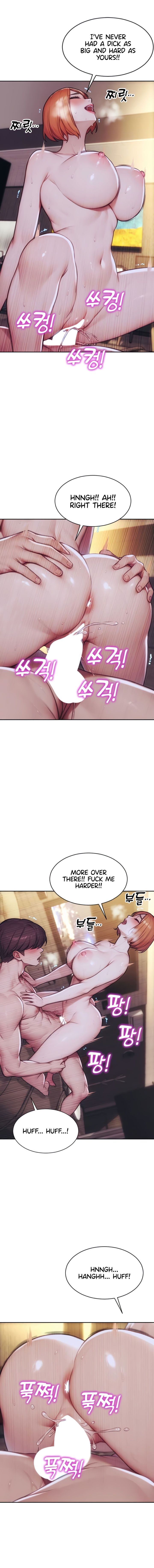 I Divorced My Wife Chapter 37 - Page 5