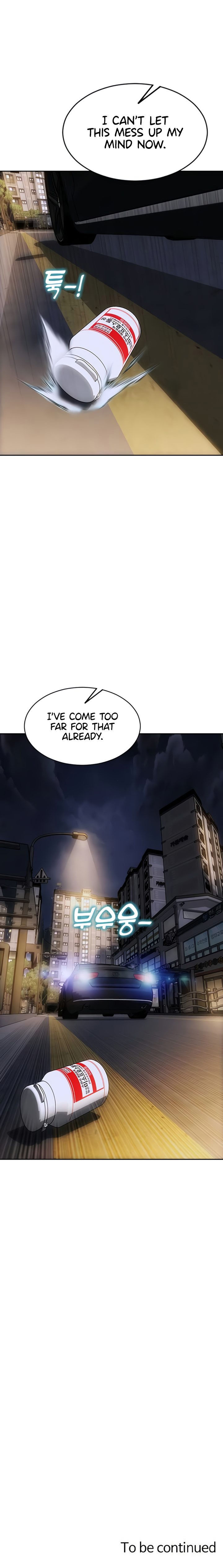 I Divorced My Wife Chapter 40 - Page 16