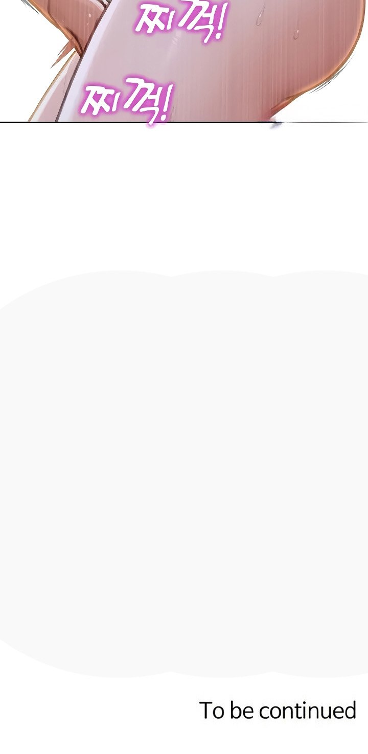 I Divorced My Wife Chapter 42 - Page 18