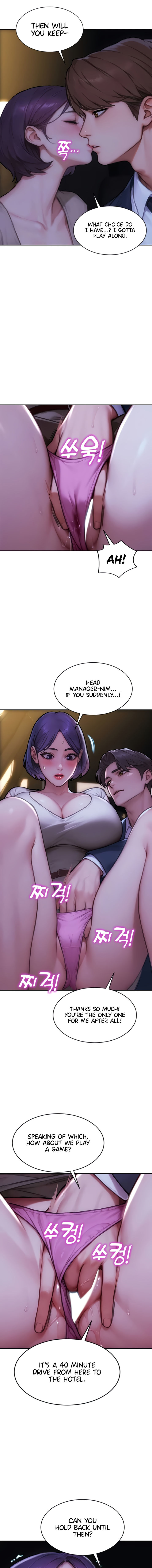 I Divorced My Wife Chapter 45 - Page 15