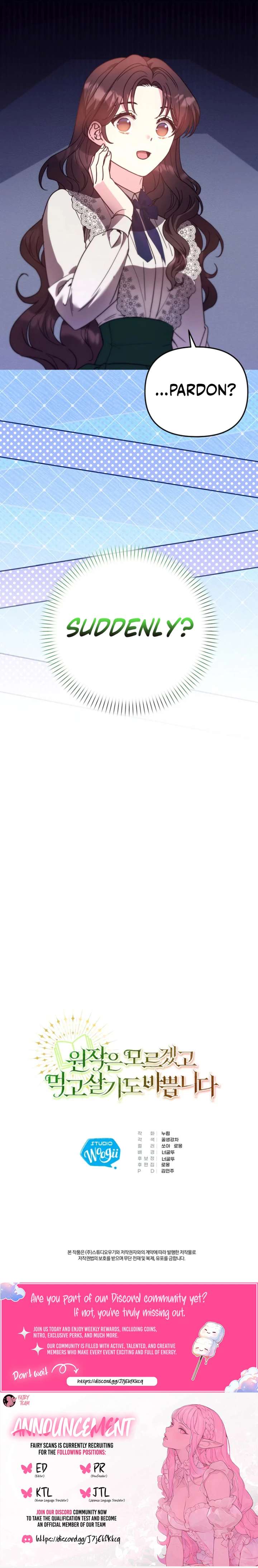 I don’t know the original, I’m too busy trying to make a living - Chapter 46 - 12