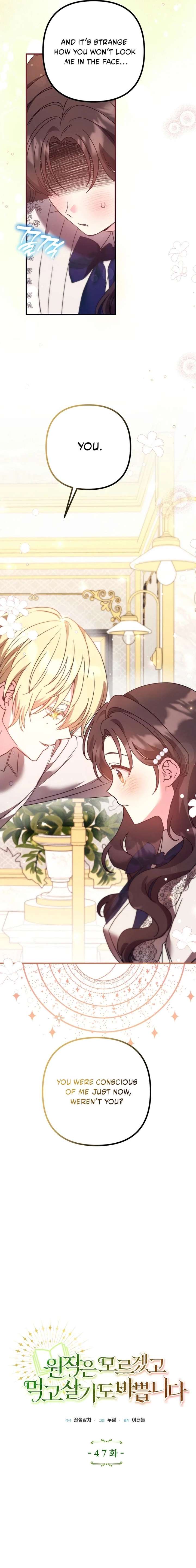 I don’t know the original, I’m too busy trying to make a living Chapter 47 - Page 9