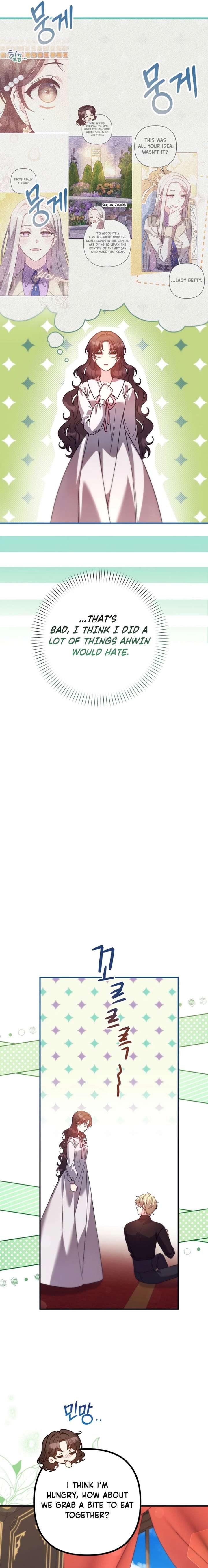 I don’t know the original, I’m too busy trying to make a living Chapter 54 - Page 15