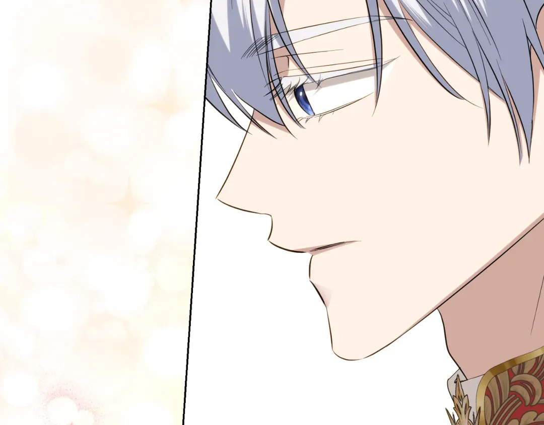 I Don’t Love You Anymore Chapter 101 - Page 59