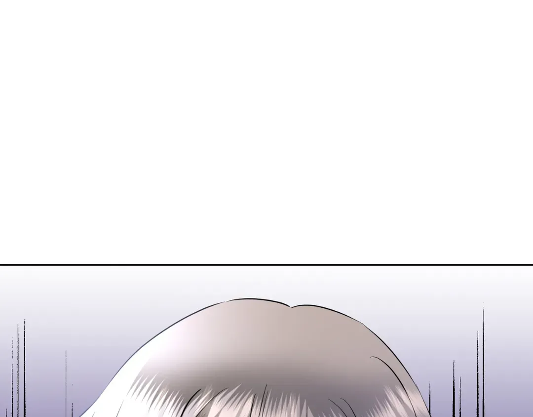 I Don’t Love You Anymore Chapter 103 - Page 195