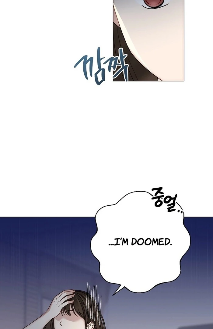 I Don’t Recommend Making a Mistake With Your Male Friend Chapter 14 - Page 5