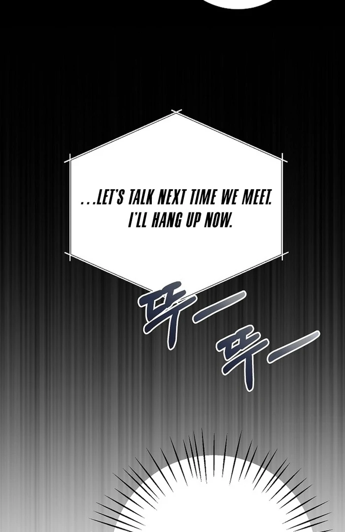 I Don’t Recommend Making a Mistake With Your Male Friend Chapter 14 - Page 14