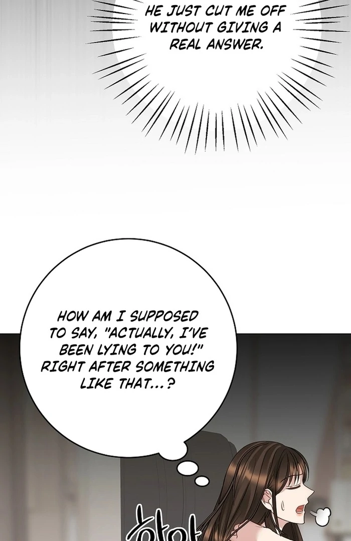 I Don’t Recommend Making a Mistake With Your Male Friend Chapter 14 - Page 15