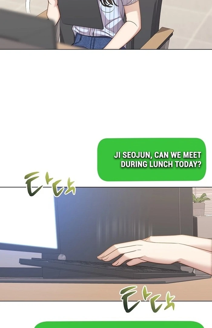 I Don’t Recommend Making a Mistake With Your Male Friend Chapter 14 - Page 17