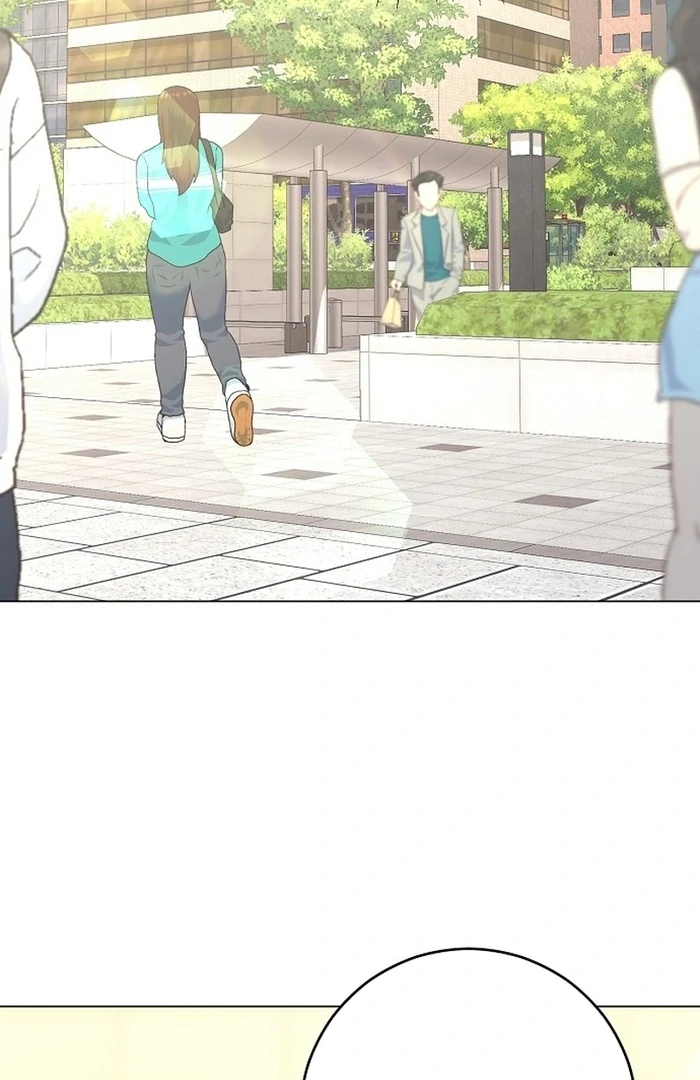 I Don’t Recommend Making a Mistake With Your Male Friend Chapter 14 - Page 21