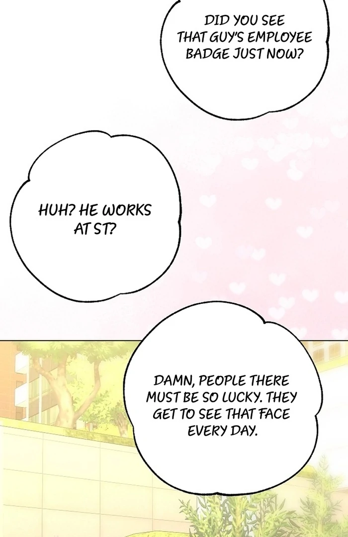 I Don’t Recommend Making a Mistake With Your Male Friend Chapter 14 - Page 23