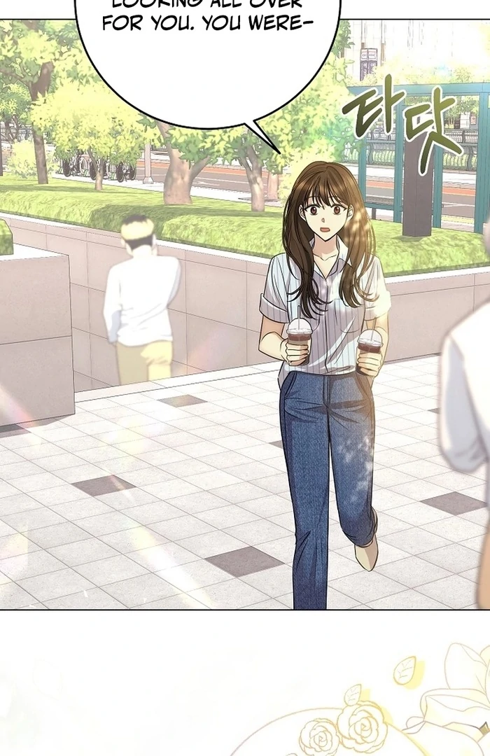 I Don’t Recommend Making a Mistake With Your Male Friend Chapter 14 - Page 25