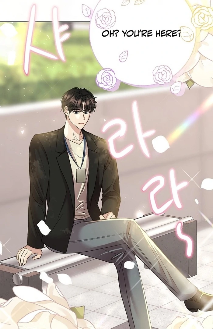 I Don’t Recommend Making a Mistake With Your Male Friend Chapter 14 - Page 26