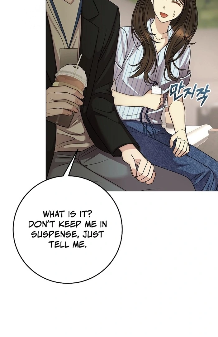 I Don’t Recommend Making a Mistake With Your Male Friend Chapter 14 - Page 31