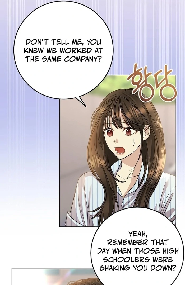 I Don’t Recommend Making a Mistake With Your Male Friend Chapter 14 - Page 38