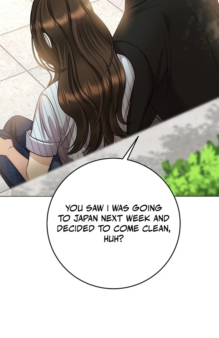 I Don’t Recommend Making a Mistake With Your Male Friend Chapter 14 - Page 43