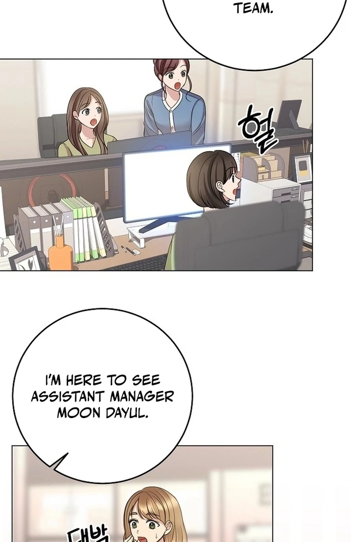 I Don’t Recommend Making a Mistake With Your Male Friend Chapter 14 - Page 55