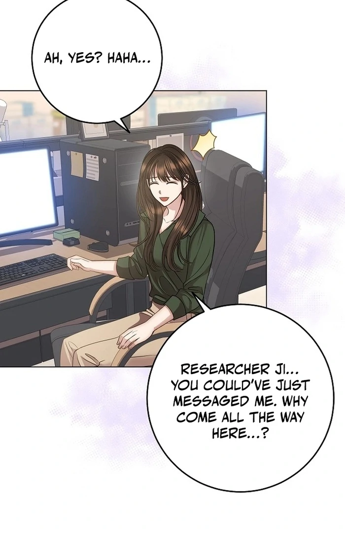 I Don’t Recommend Making a Mistake With Your Male Friend Chapter 14 - Page 60