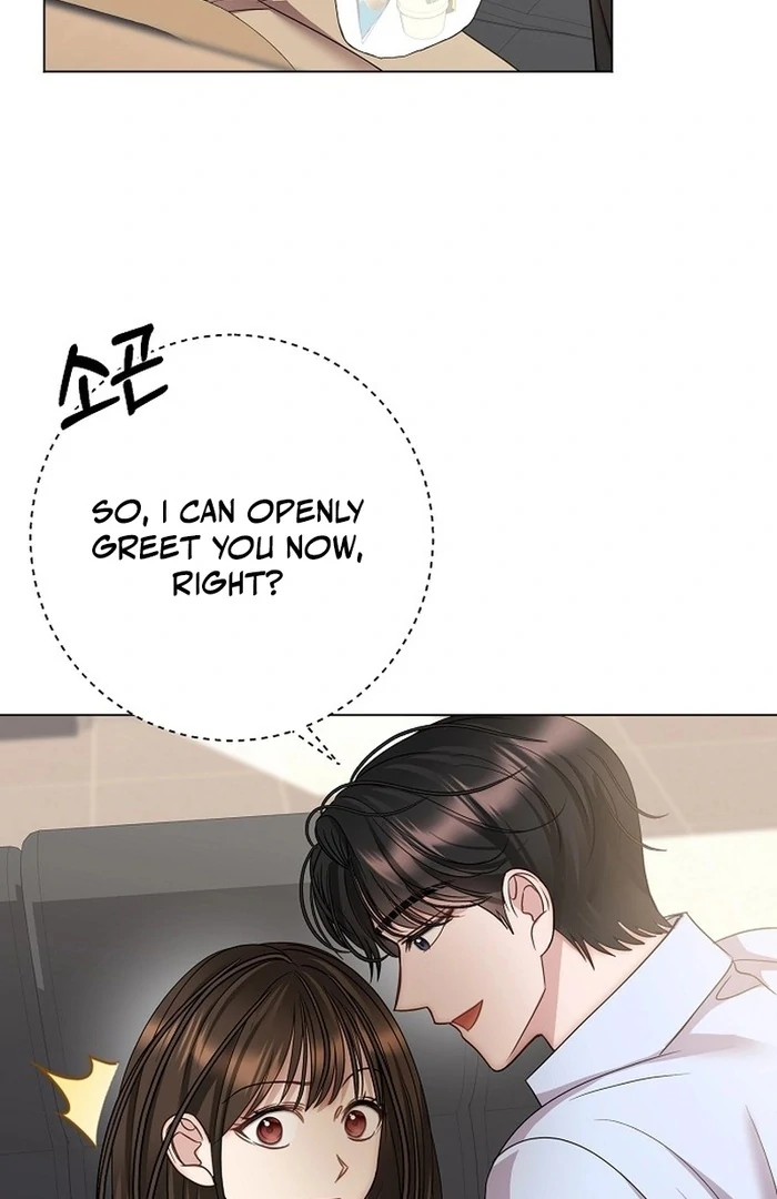 I Don’t Recommend Making a Mistake With Your Male Friend Chapter 14 - Page 64