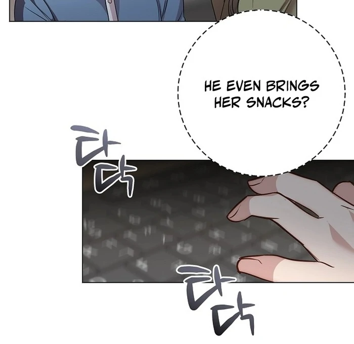 I Don’t Recommend Making a Mistake With Your Male Friend Chapter 14 - Page 66