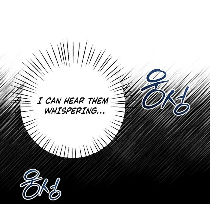 I Don’t Recommend Making a Mistake With Your Male Friend Chapter 14 - Page 67