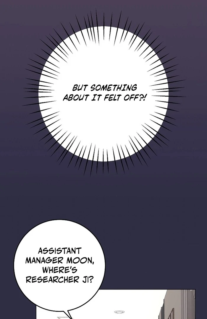 I Don’t Recommend Making a Mistake With Your Male Friend Chapter 14 - Page 72