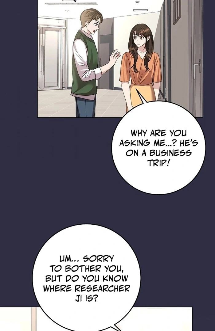 I Don’t Recommend Making a Mistake With Your Male Friend Chapter 14 - Page 73