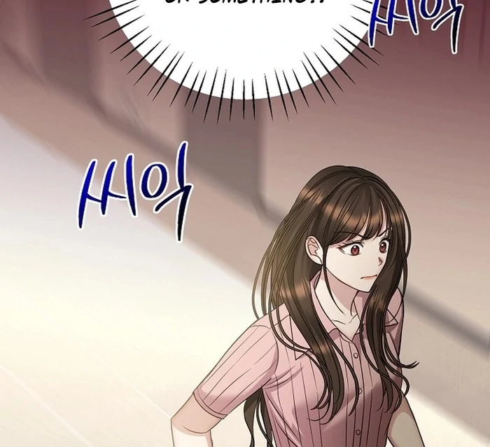 I Don’t Recommend Making a Mistake With Your Male Friend Chapter 14 - Page 76