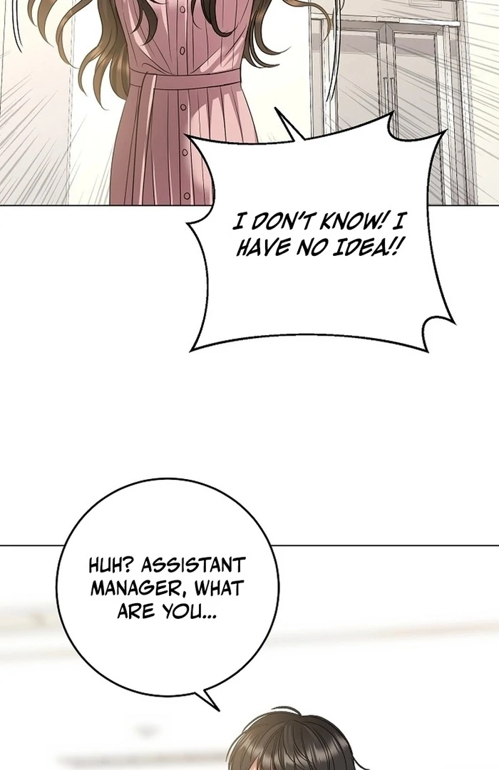 I Don’t Recommend Making a Mistake With Your Male Friend Chapter 14 - Page 79