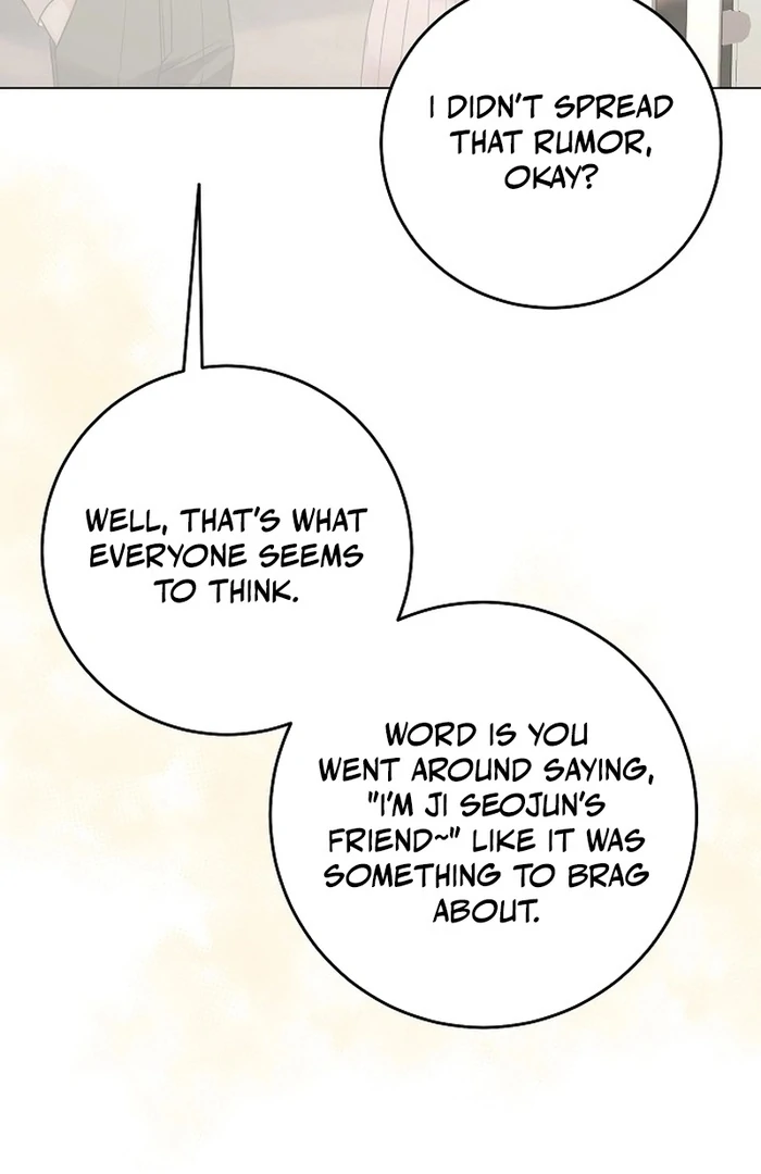 I Don’t Recommend Making a Mistake With Your Male Friend Chapter 14 - Page 83