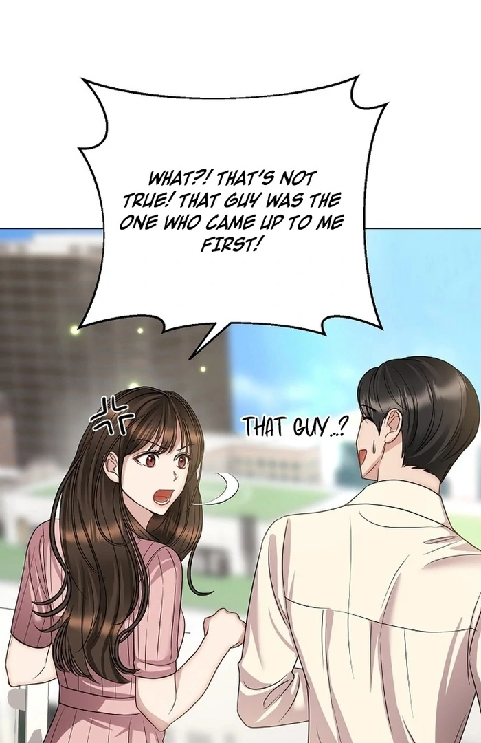 I Don’t Recommend Making a Mistake With Your Male Friend Chapter 14 - Page 84