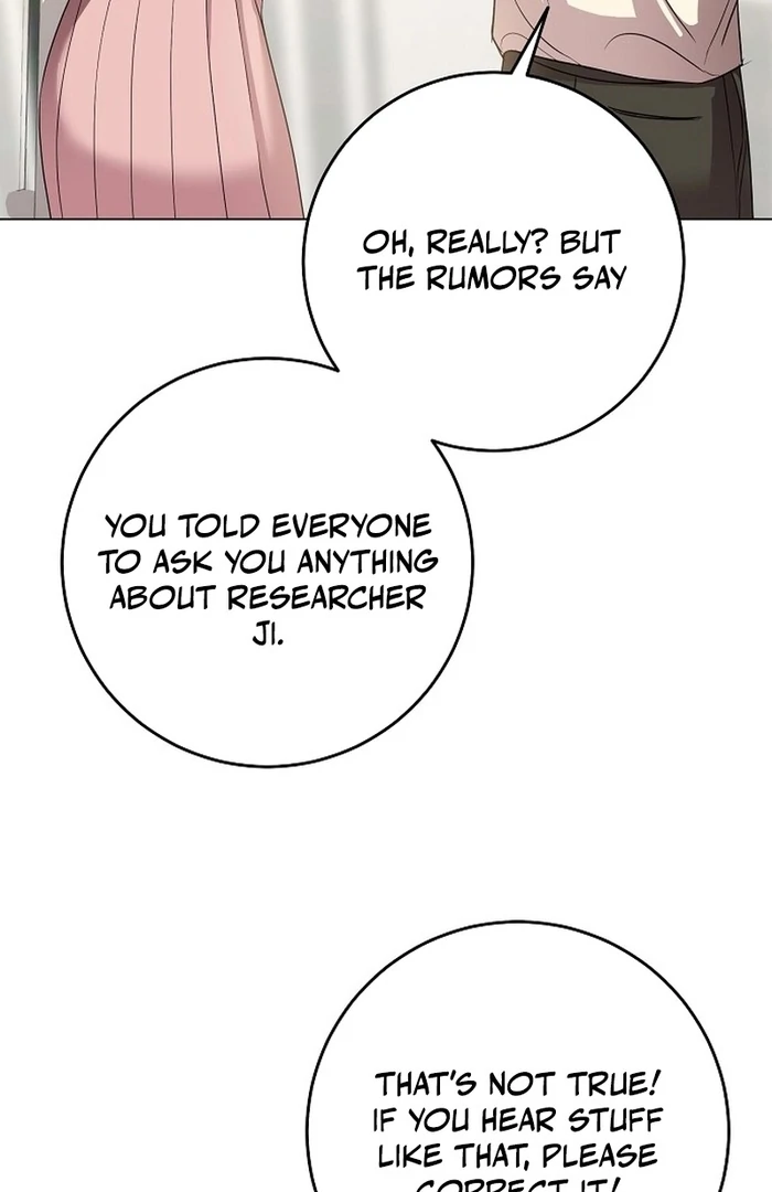 I Don’t Recommend Making a Mistake With Your Male Friend Chapter 14 - Page 85