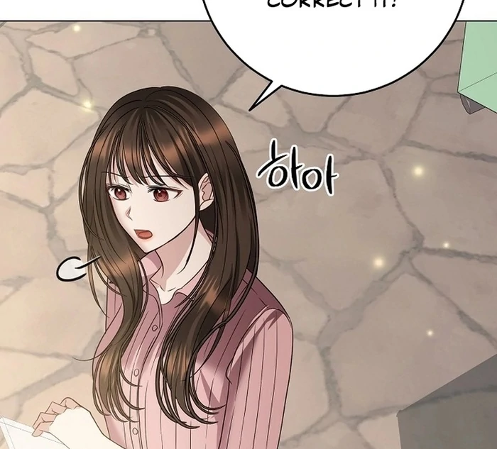 I Don’t Recommend Making a Mistake With Your Male Friend Chapter 14 - Page 86