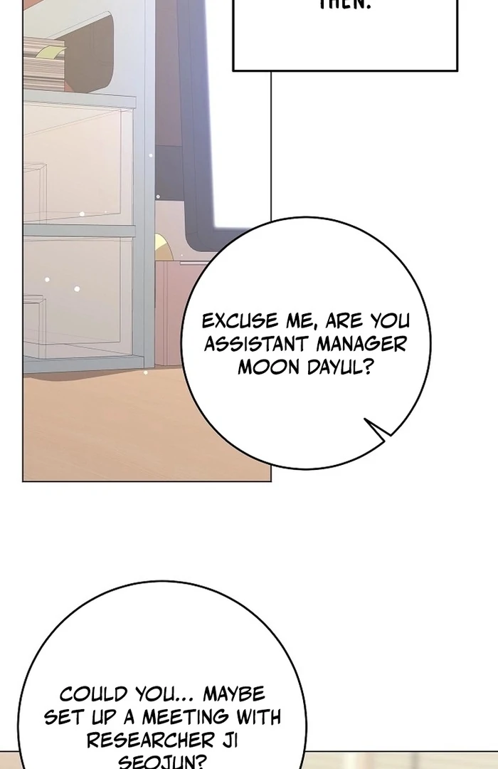 I Don’t Recommend Making a Mistake With Your Male Friend Chapter 14 - Page 90