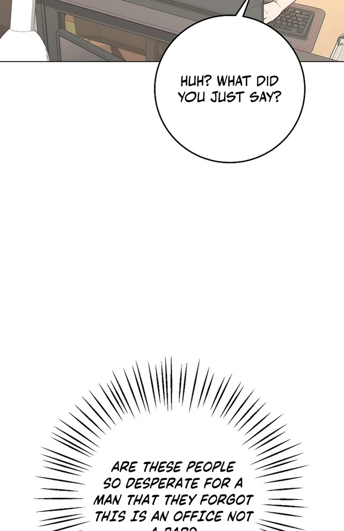 I Don’t Recommend Making a Mistake With Your Male Friend Chapter 14 - Page 92