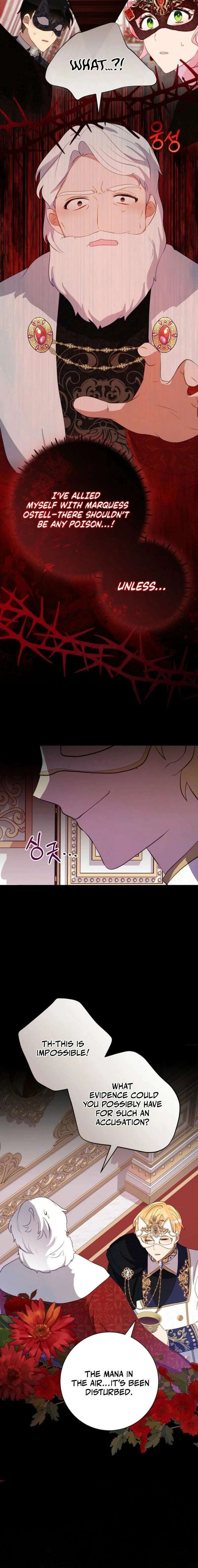 I Don’t Want the Male Lead’s Child Chapter 65 - Page 4