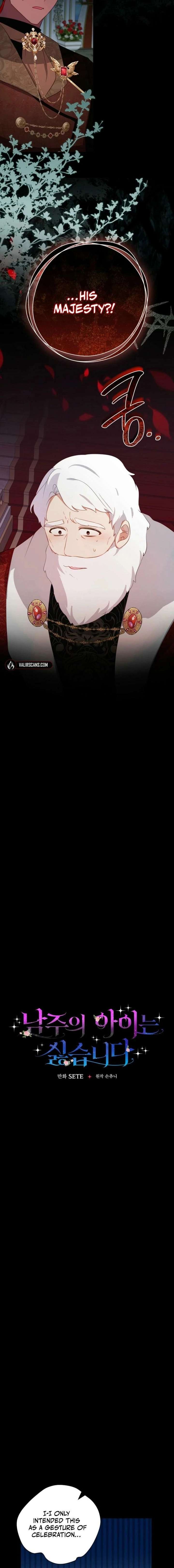 I Don’t Want the Male Lead’s Child Chapter 65 - Page 6