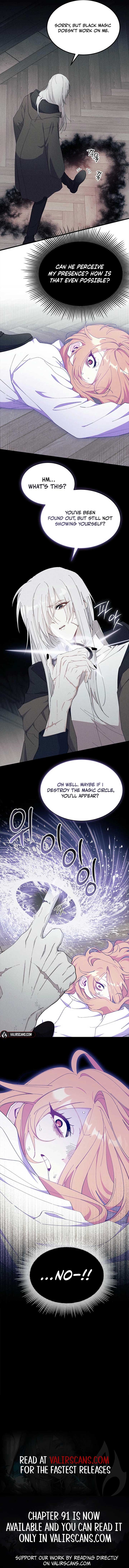 I Don’t Want To Be a Magpie Bridge - Chapter 87 - 9