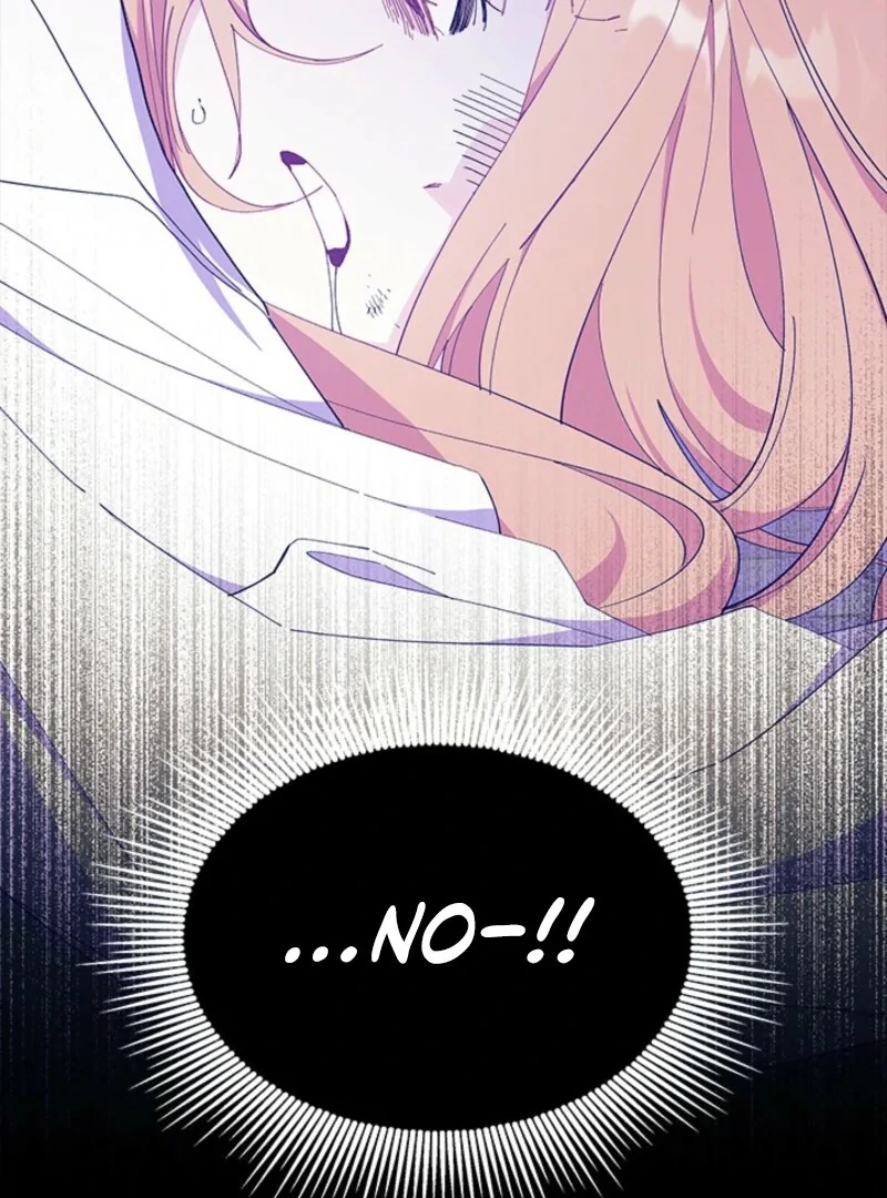 I Don’t Want To Be a Magpie Bridge Chapter 88 - Page 6