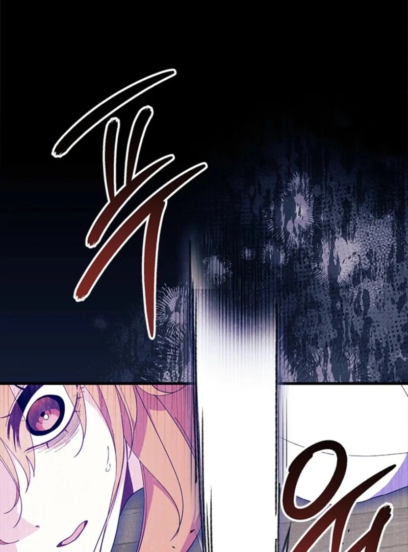 I Don’t Want To Be a Magpie Bridge Chapter 88 - Page 8