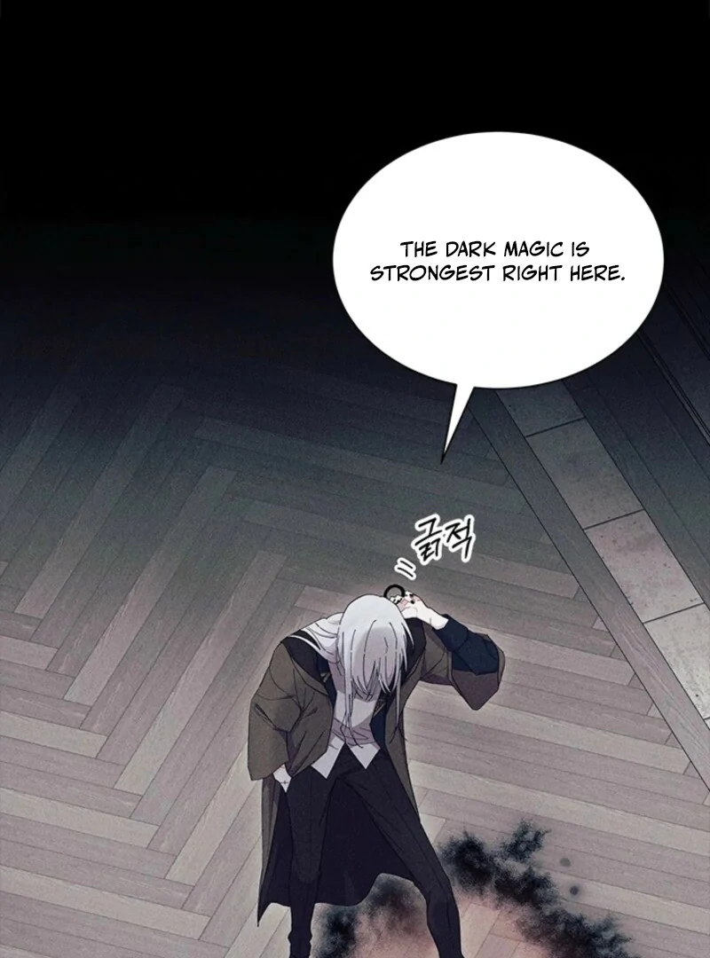 I Don’t Want To Be a Magpie Bridge Chapter 88 - Page 10