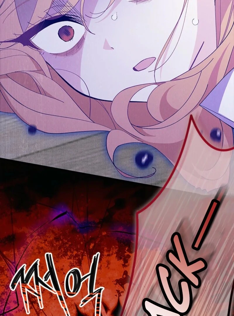 I Don’t Want To Be a Magpie Bridge Chapter 88 - Page 17