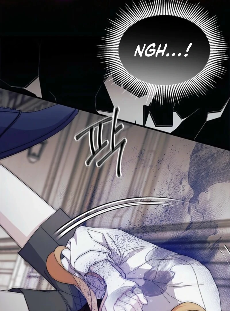 I Don’t Want To Be a Magpie Bridge Chapter 88 - Page 19