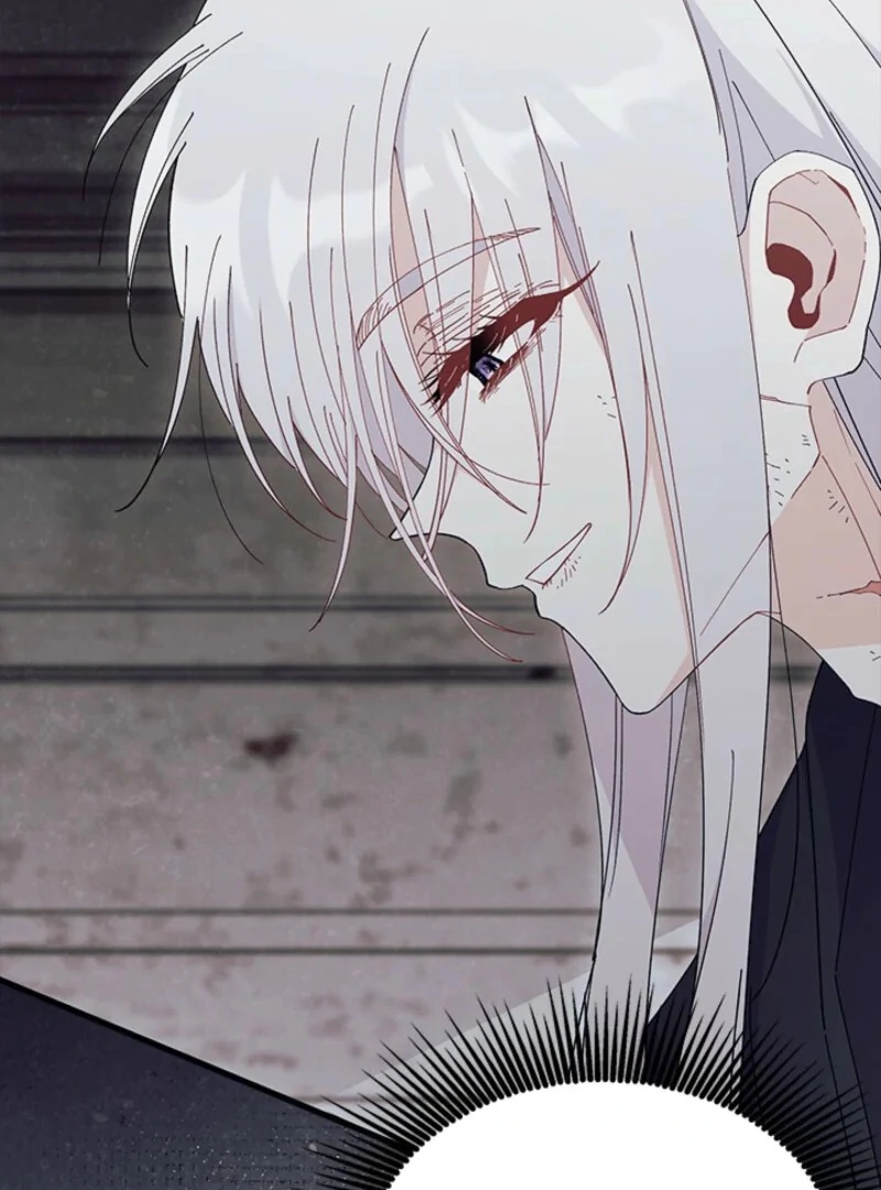 I Don’t Want To Be a Magpie Bridge Chapter 88 - Page 24