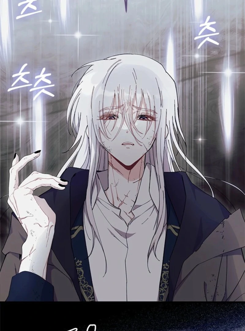 I Don’t Want To Be a Magpie Bridge Chapter 88 - Page 33